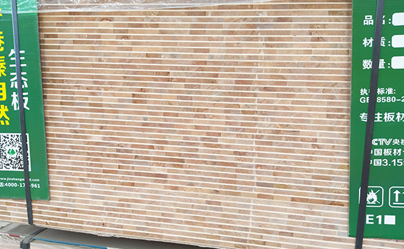 ��ľ���B�����a�S��