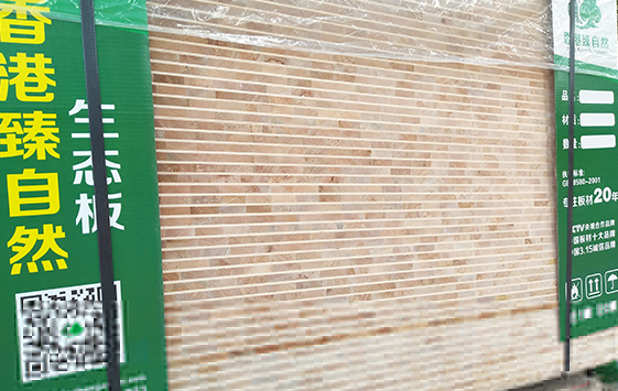 ��ľ���B�����a�S��