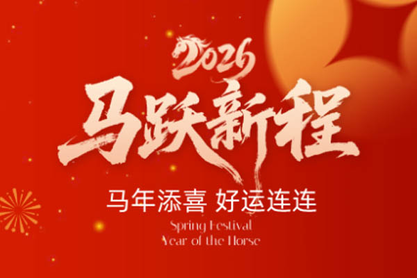 ��ʢľ�I | �^������³� ���R�P���V�A��